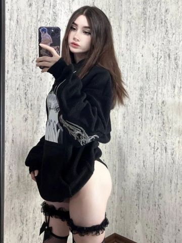 Азалия